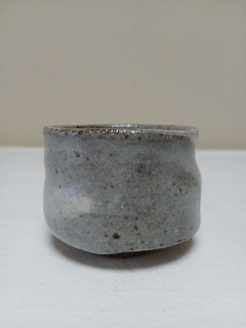 志野酒杯 美濃焼人間国宝 加藤卓男作 - メルカリ