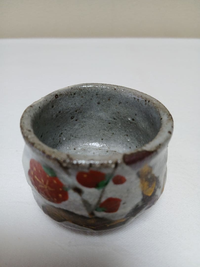 志野酒杯 美濃焼人間国宝 加藤卓男作 - メルカリ