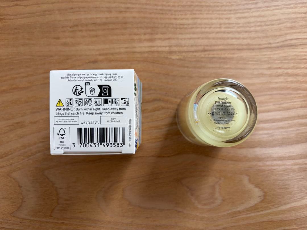 Diptyque アロマキャンドル 4個セット