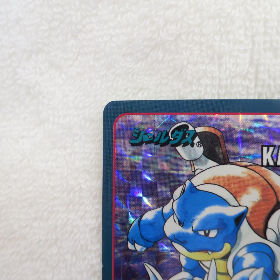 ポケモン カメックス シールダス 進化No.3 - メルカリ