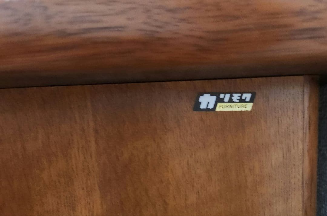 縁起物　カリモク学習机　旧帝大医学部教授が代々執務机として使用　デスク