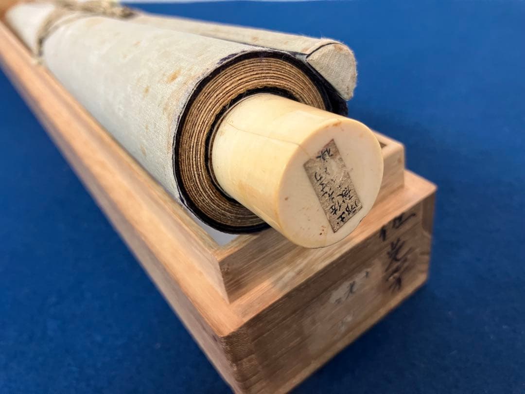 土佐光芳【歌仙図】絹本 掛軸（浮世絵 美人画 清少納言）