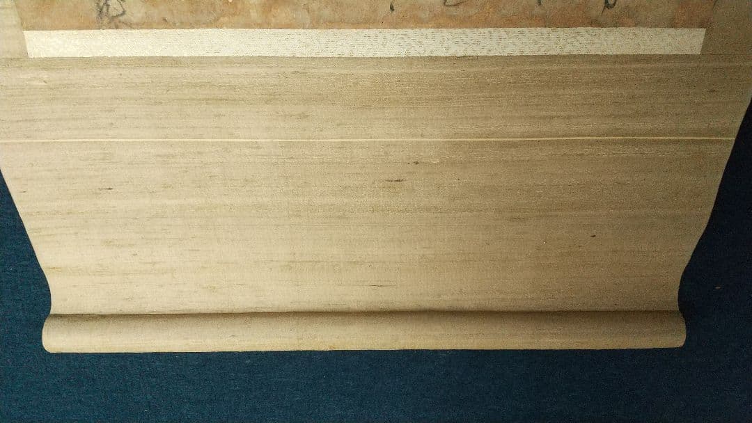 真贋不明 大石内蔵助 書状掛軸 大石良雄 【大石内蔵助】紙本掛け軸【赤