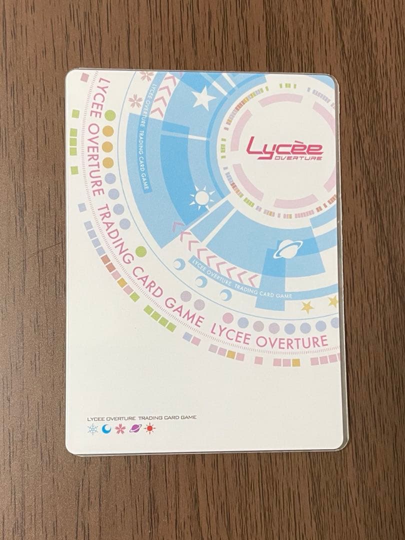 Lycee ま〜まれぇど1.0 朝霞汐 SSP 母性あふれるロリお姉ちゃん