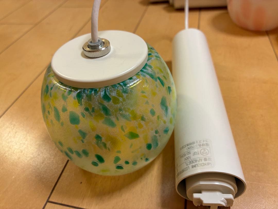 コイズミ照明 KOIZUMI 工芸ガラス模様入り