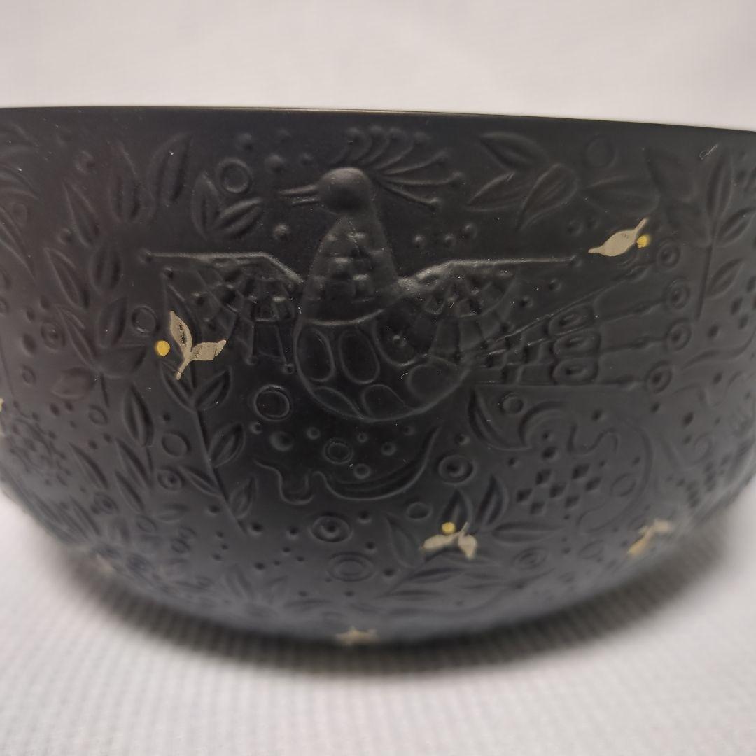Rosenthal　ローゼンタール　魔笛　ボウル　黒　ブラック　サラダボウル　鉢