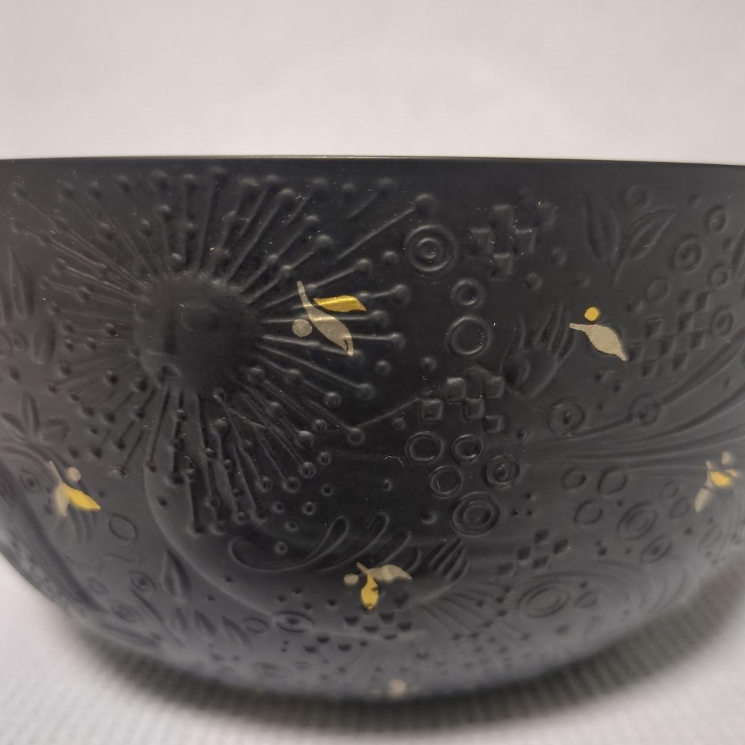 Rosenthal　ローゼンタール　魔笛　ボウル　黒　ブラック　サラダボウル　鉢