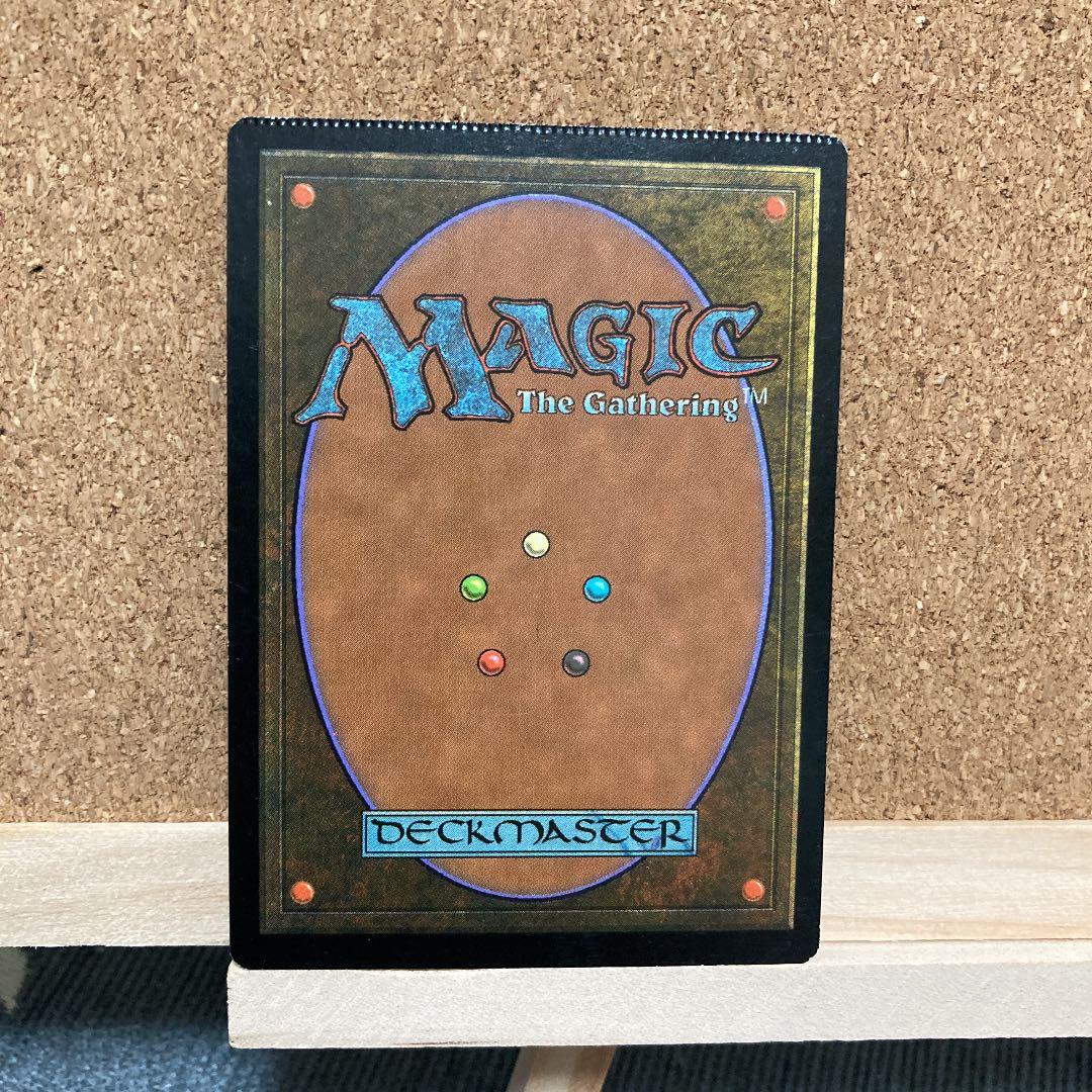 MTG パリンクロン パックミス mtg エラー 貴重 レア エラーカード