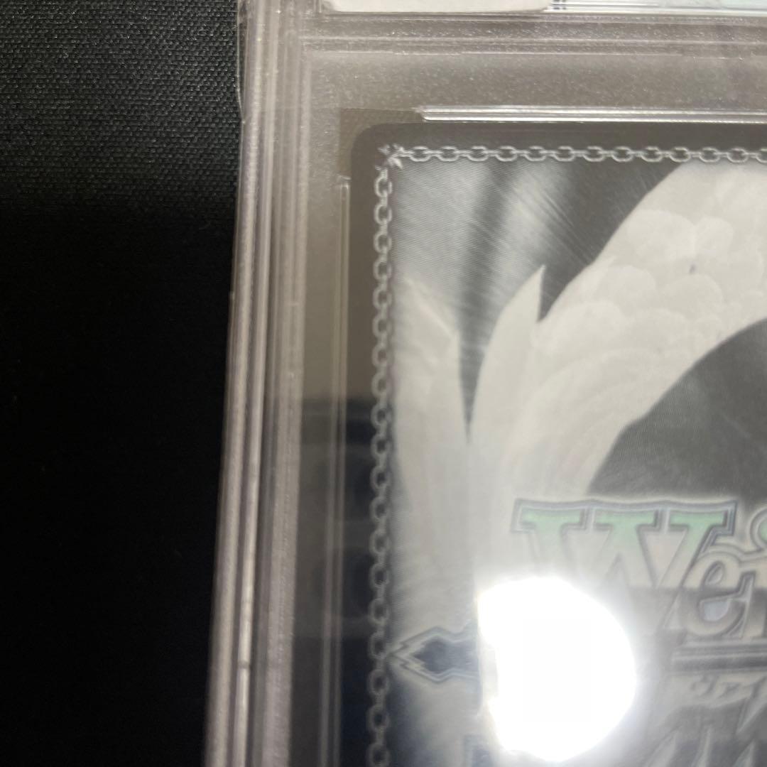 ヴァイスシュヴァルツ 二人のベストプレイス 鈴 サイン SEC PSA10