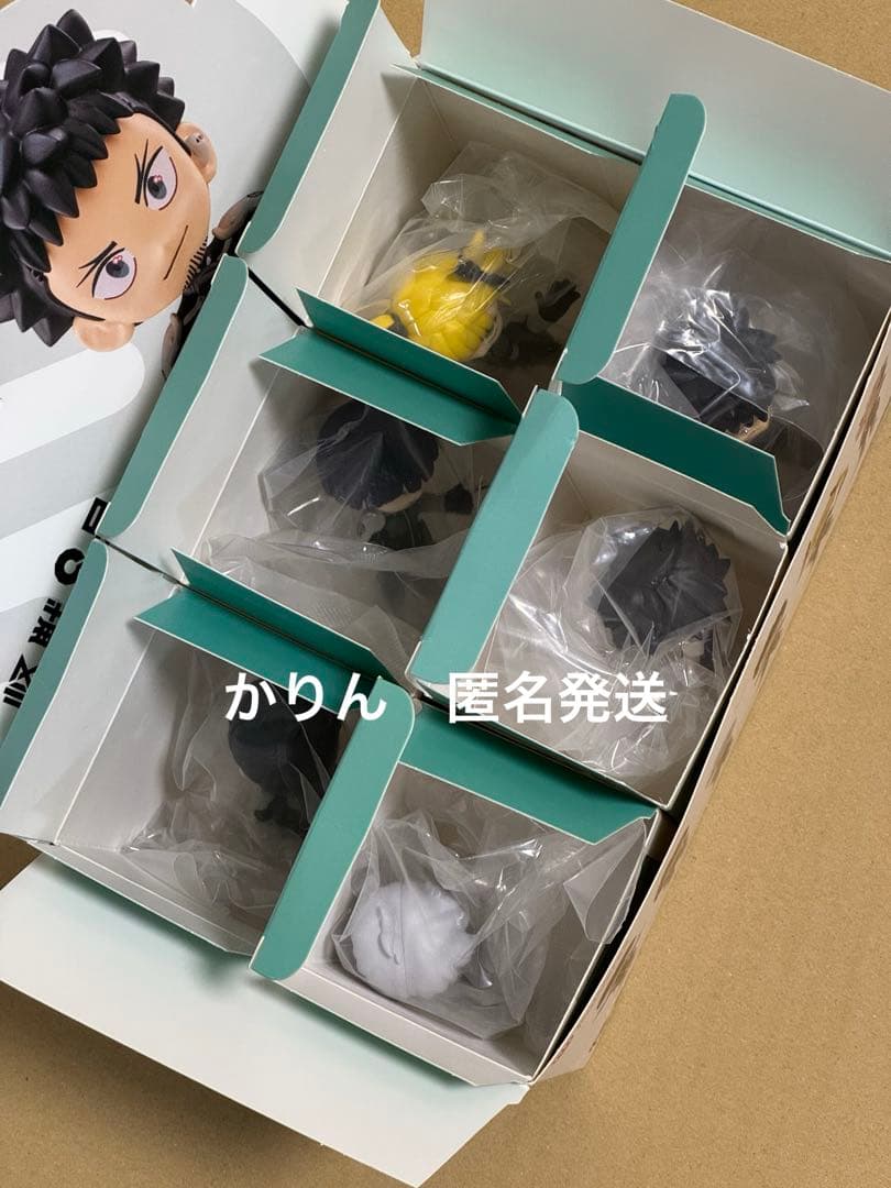 シークレット】怪獣8号 鳴海弦 パルバース フィギュア palverse - メルカリ