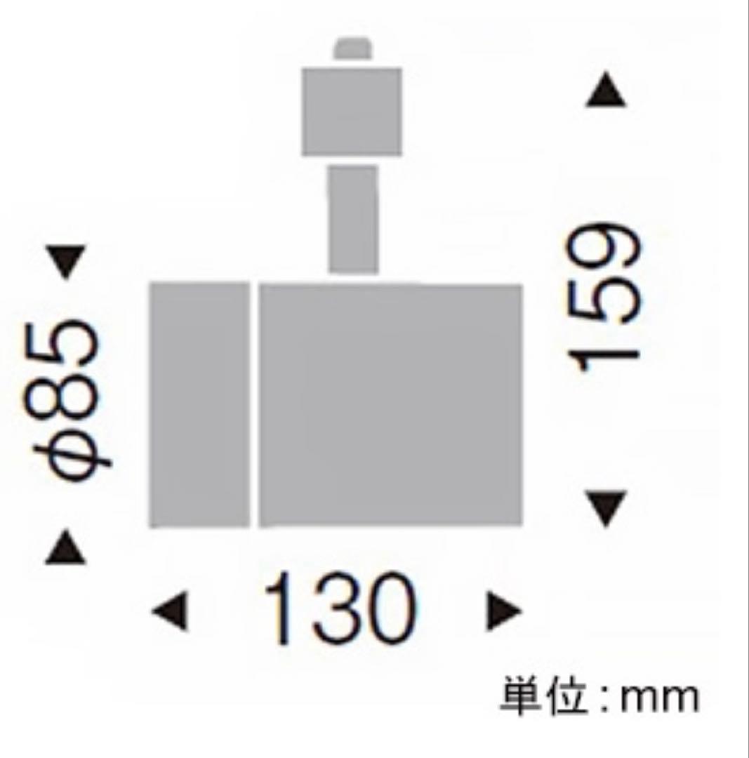 【4セット】グレアレススポットライトショートフードプラグタイプERS4791BA