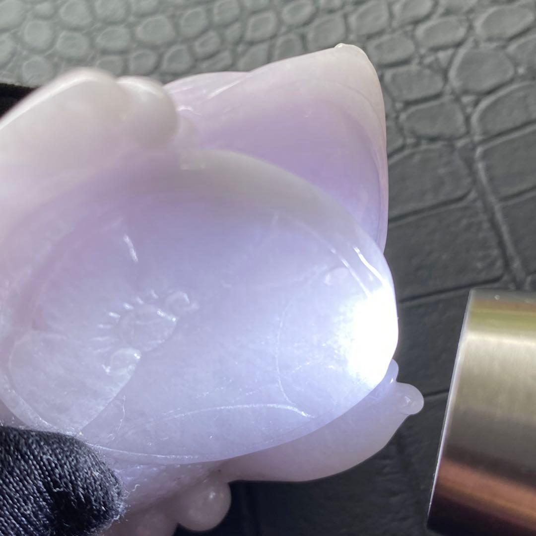極上❣️ラベンダー本翡翠♡銭蛙ちゃん