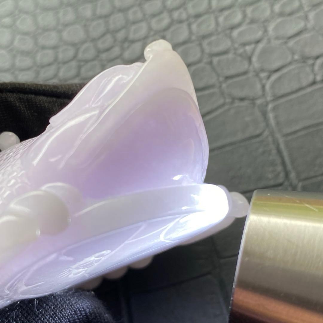 極上❣️ラベンダー本翡翠♡銭蛙ちゃん