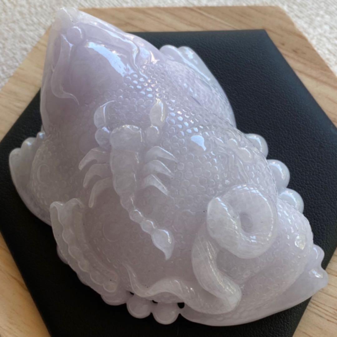 極上❣️ラベンダー本翡翠♡銭蛙ちゃん