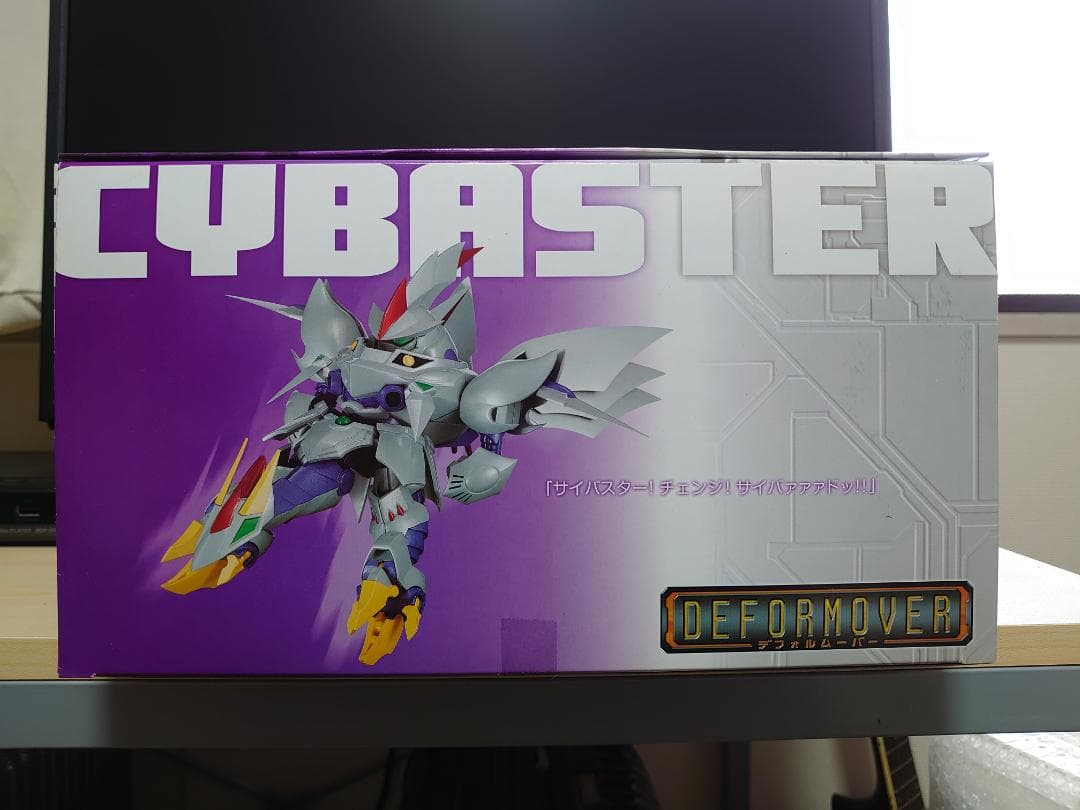 新品 未開封 メガハウス デフォルムーバー サイバスター