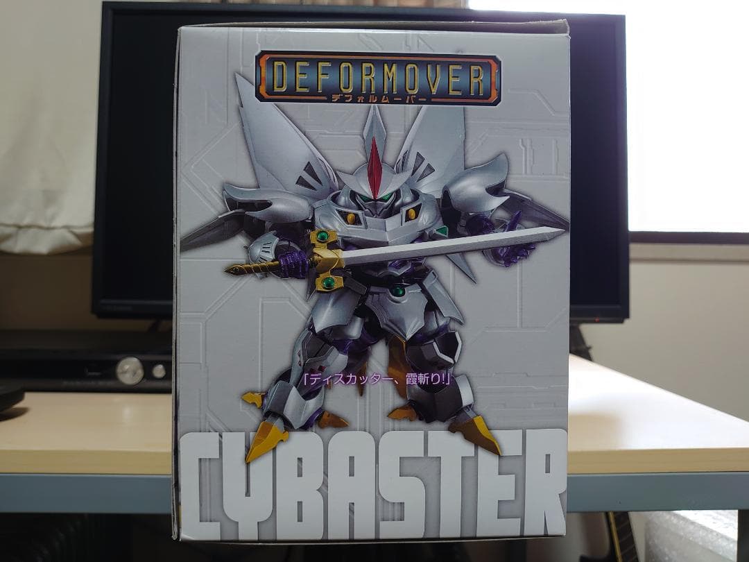新品 未開封 メガハウス デフォルムーバー サイバスター