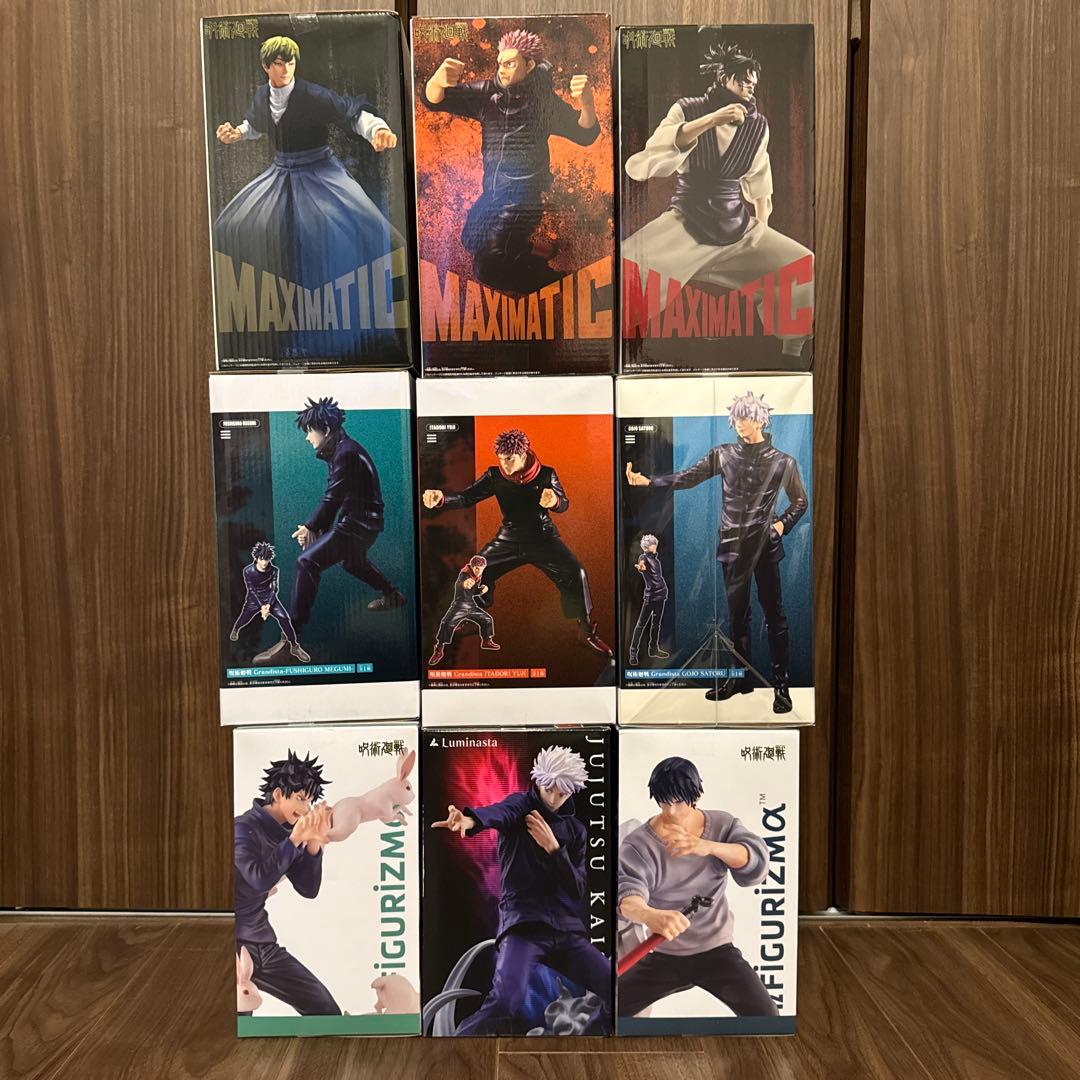 呪術廻戦　フィギュア9体セット　グランディスタ　マキシマティック　フィグリズム