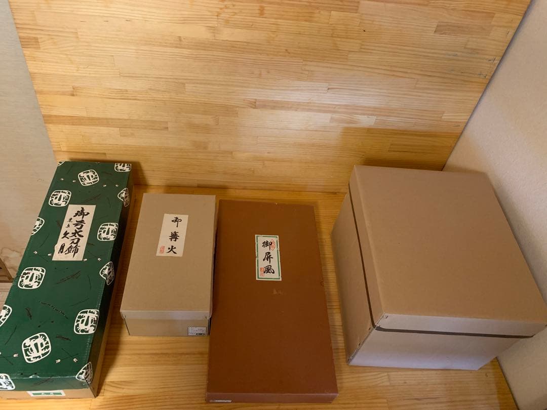 【引越し整理特価】久月製 豪華兜飾り一式 （美品・購入２０万円→12,000円）