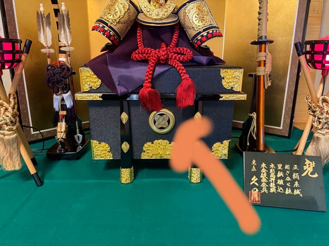 【引越し整理特価】久月製 豪華兜飾り一式 （美品・購入２０万円→12,000円）