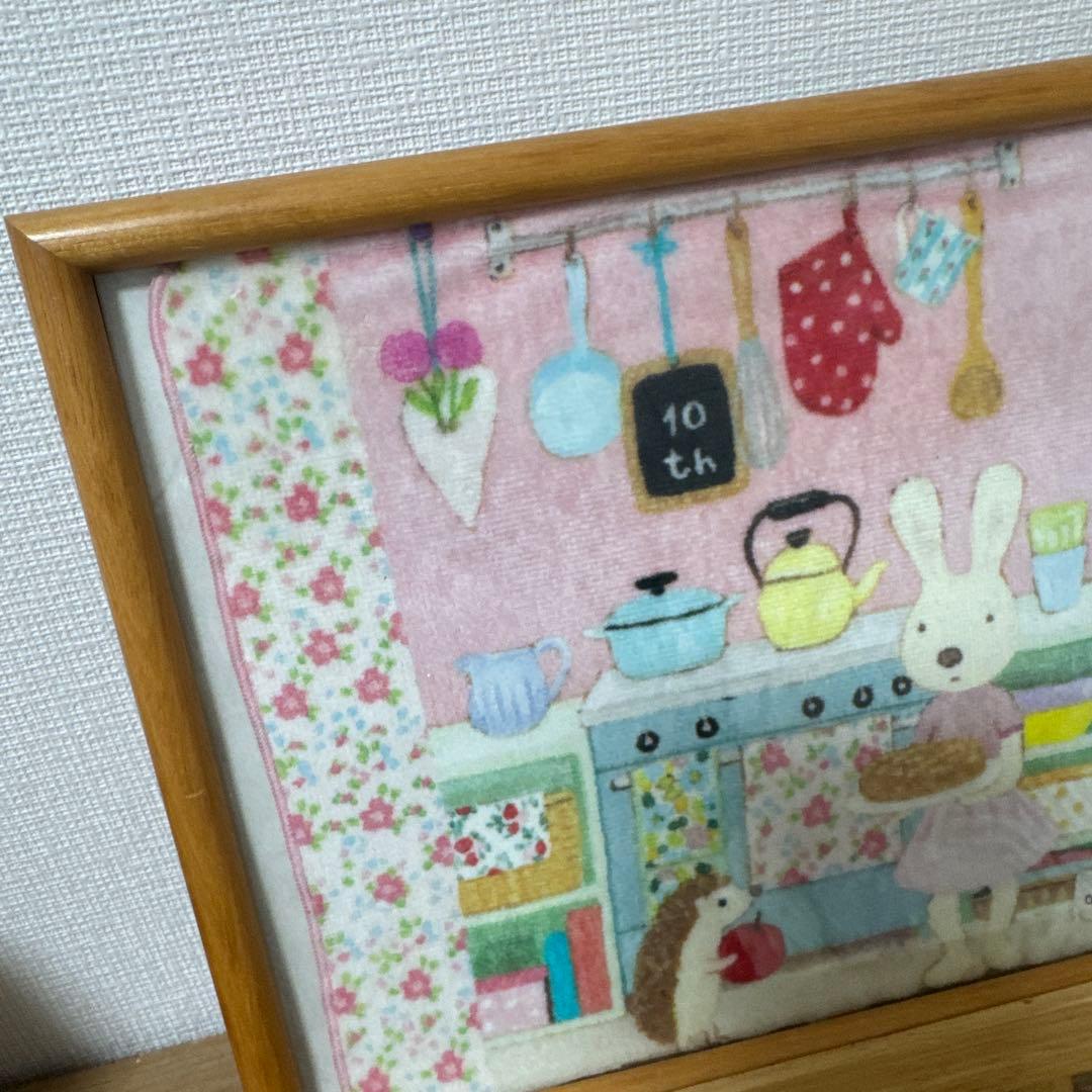 フェルトアート インテリアフレーム うさぎ