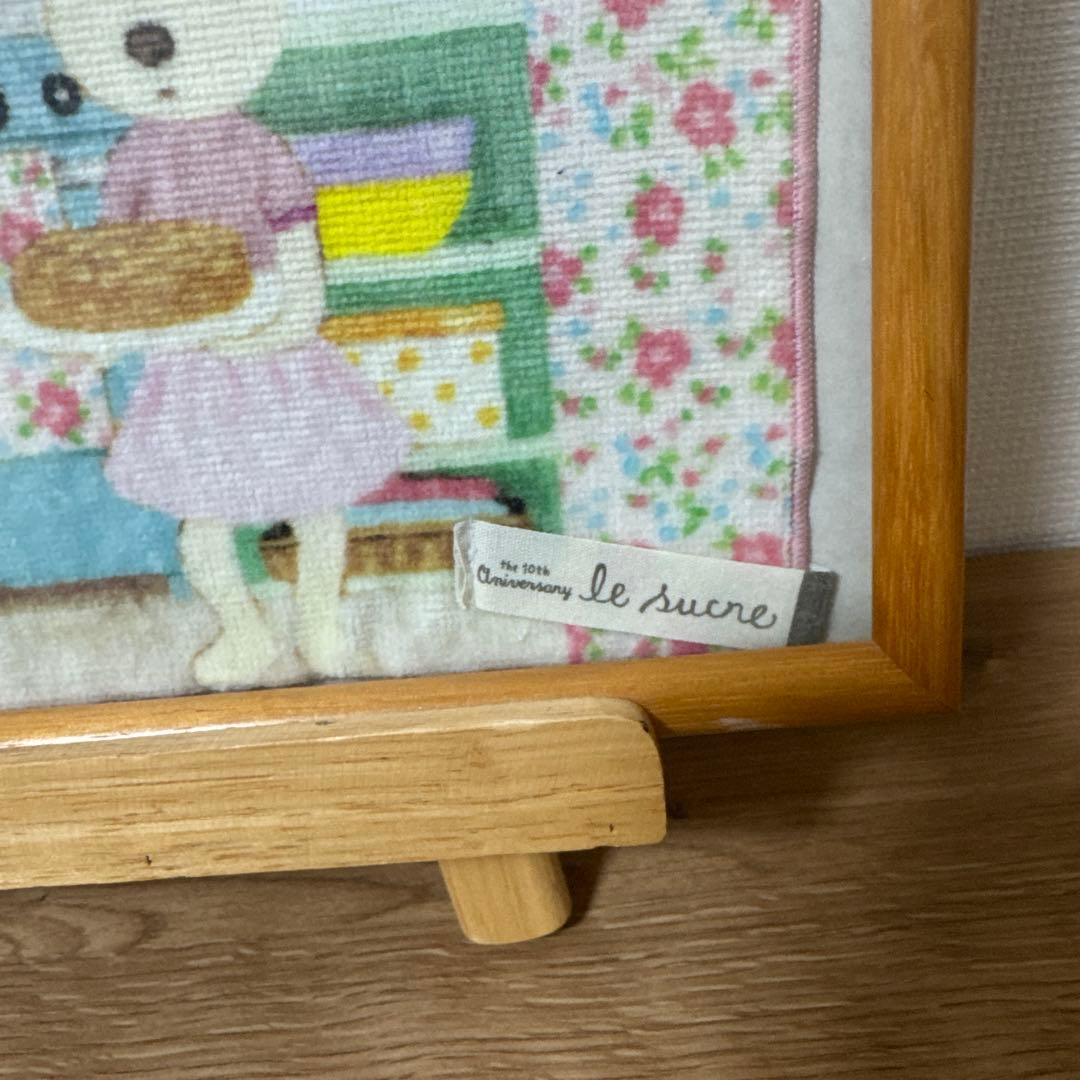 フェルトアート インテリアフレーム うさぎ