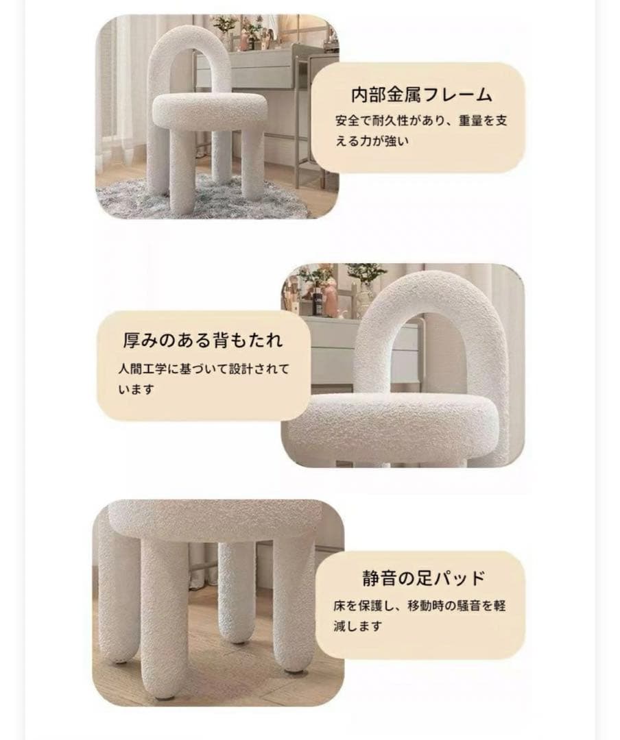 美品 ブークレ チェア アートオブブラック 北欧