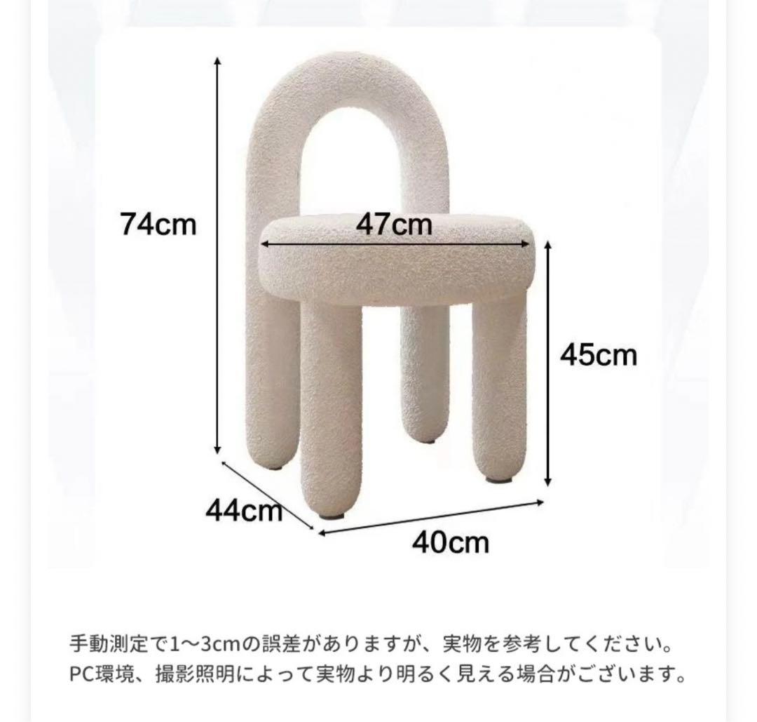 美品 ブークレ チェア アートオブブラック 北欧