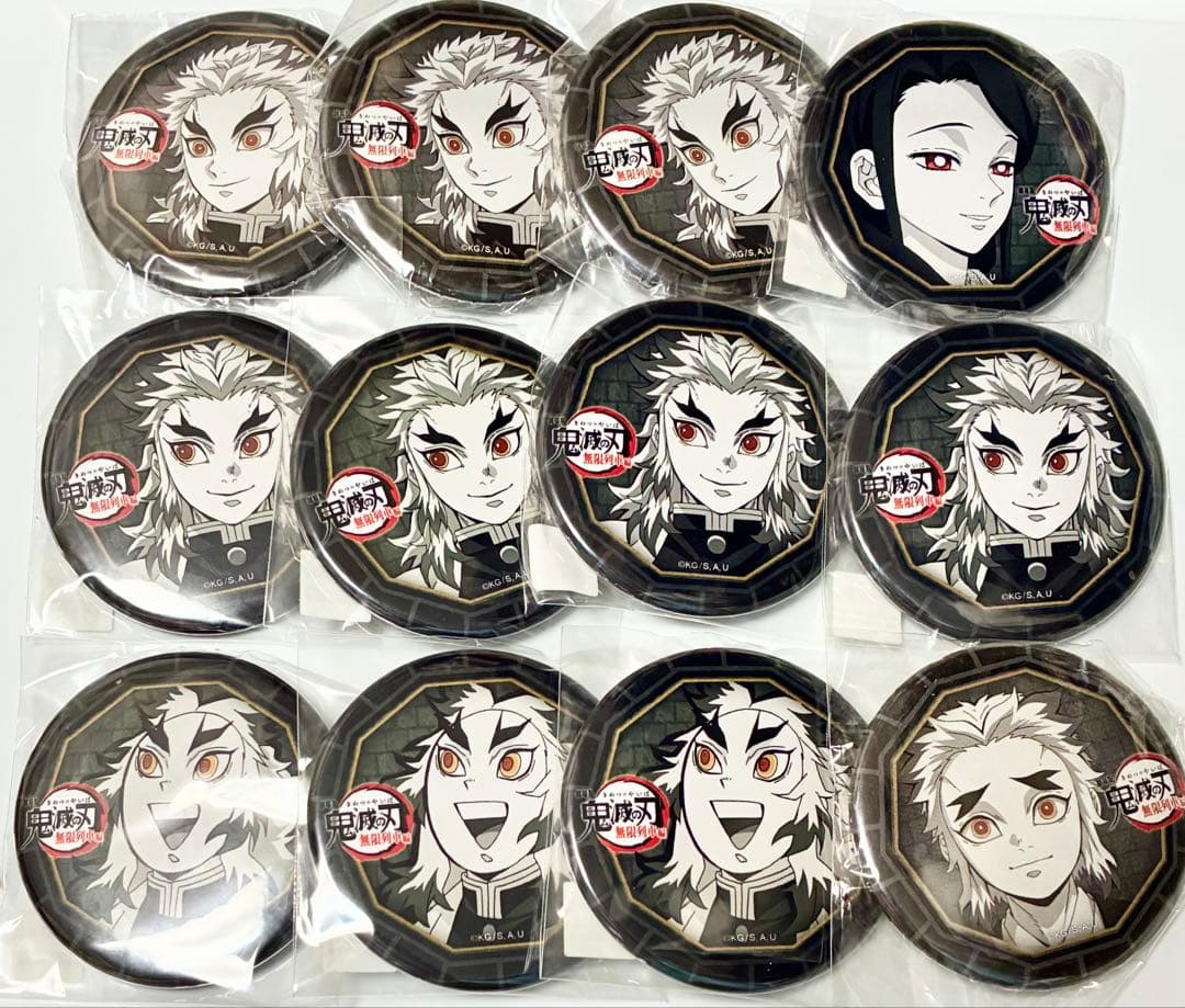 鬼滅の刃 ダイニング 缶バッジ お楽しみくじ 景品 煉獄家 - メルカリ