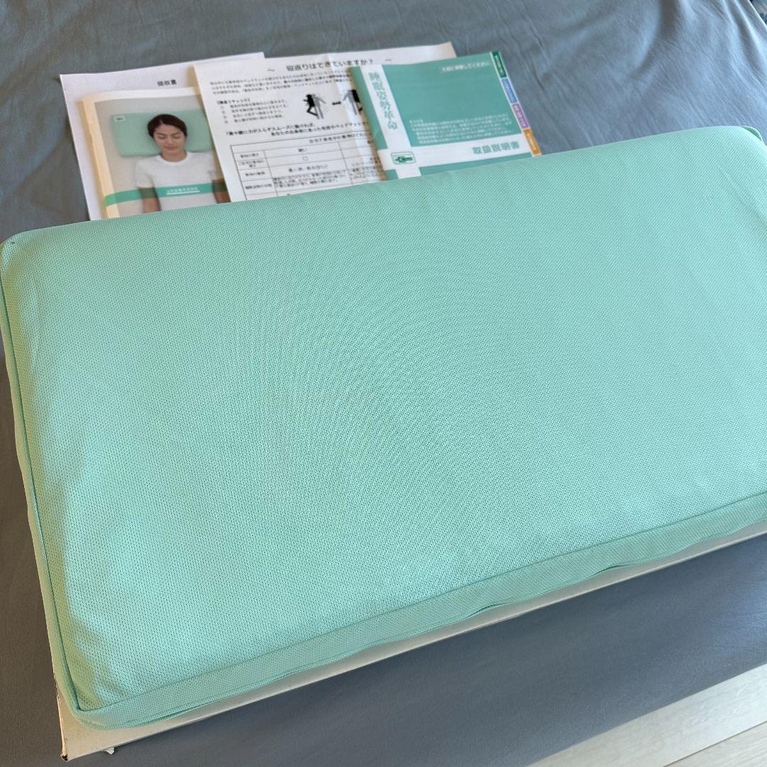 こちらは即日発送　山田朱織枕研究所 整形外科枕　まくら　ピロー　6cm高