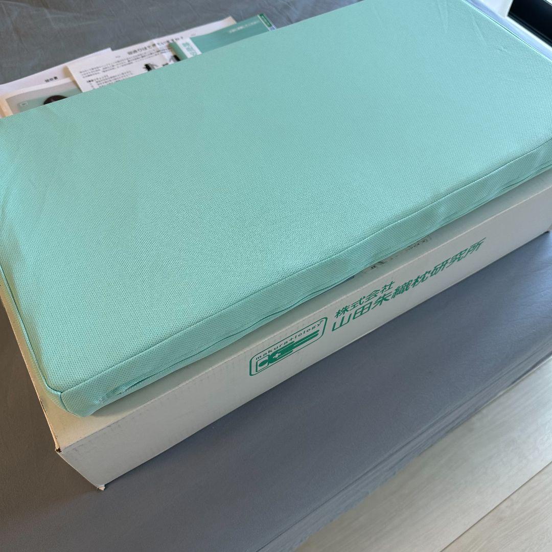 こちらは即日発送　山田朱織枕研究所 整形外科枕　まくら　ピロー　6cm高