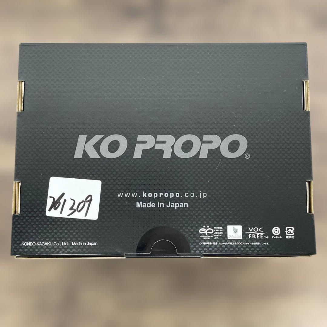 261309 近藤科学 MC-8 2.4GHz MX-F MAKE-C