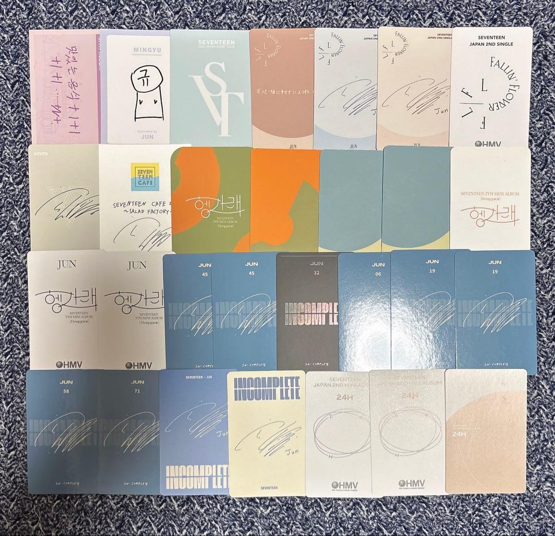 SEVENTEEN ジュン　トレカ　ラキドロ　TSUTAYA HMV タワレコ