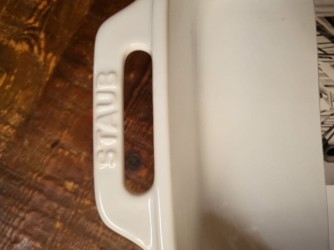 STAUB オーブン皿 ホワイト 34x24cm 4.4L　レクタンギュラー