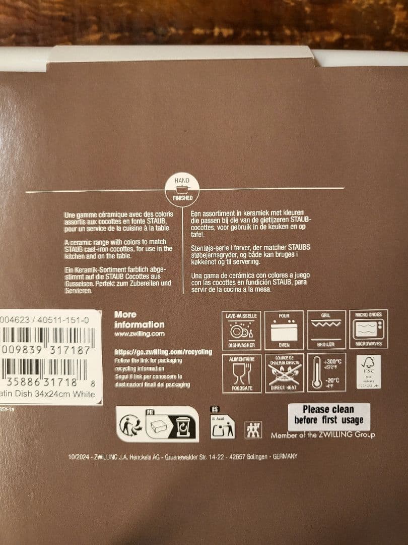 STAUB オーブン皿 ホワイト 34x24cm 4.4L　レクタンギュラー