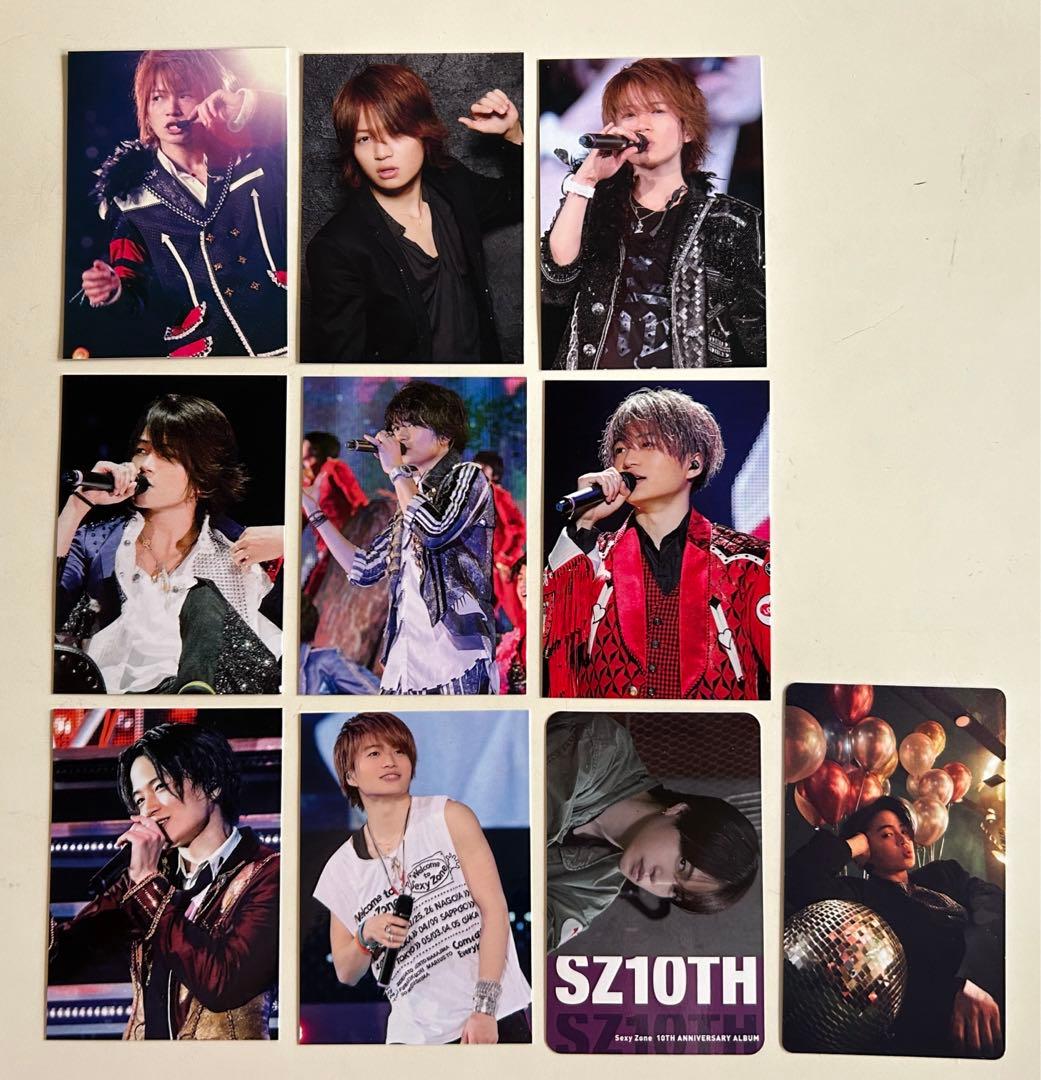 美品】 菊池風磨 トレカ まとめ売り - メルカリ