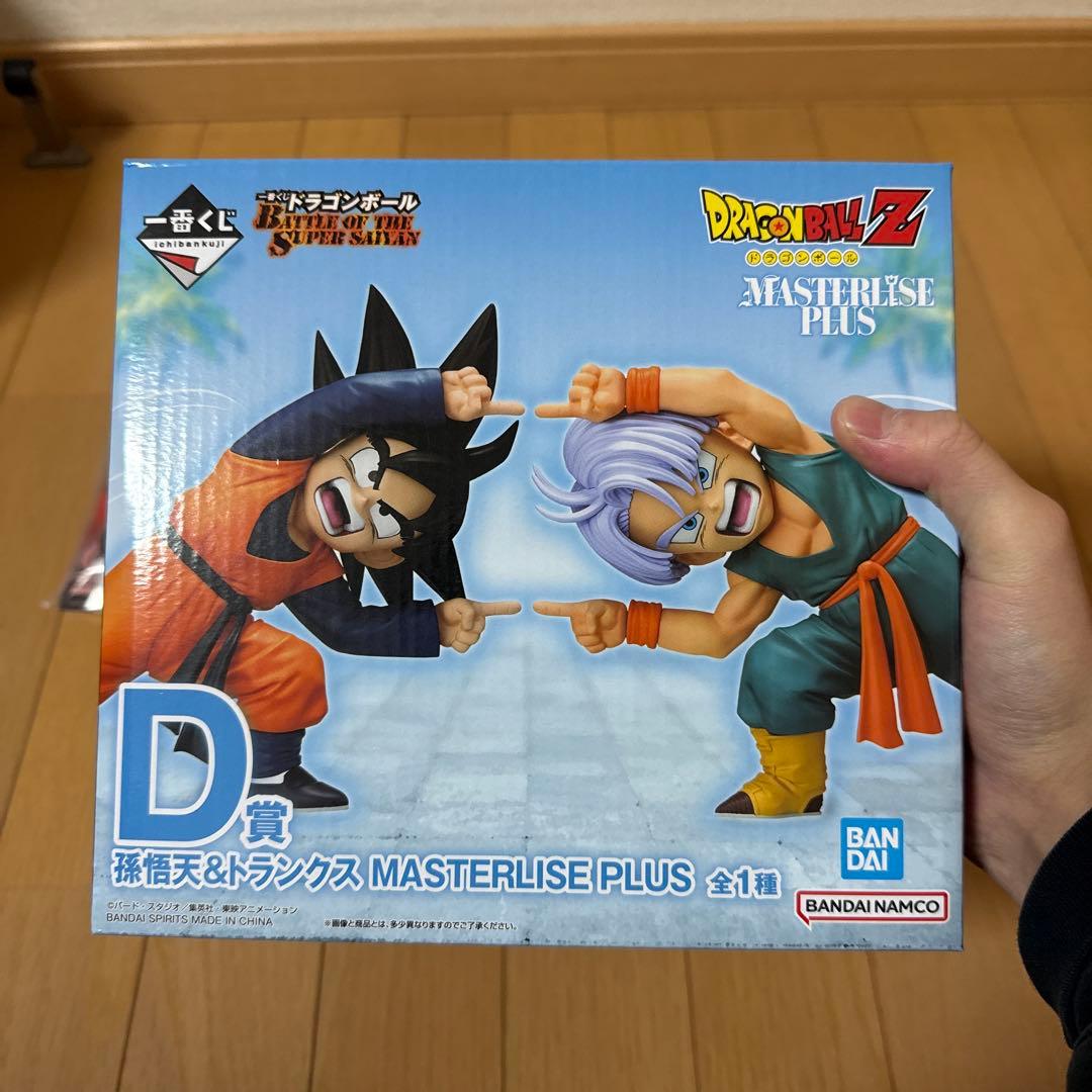 【新品未開封　おまけ付き】ドラゴンボール D賞　孫悟空 トランクス