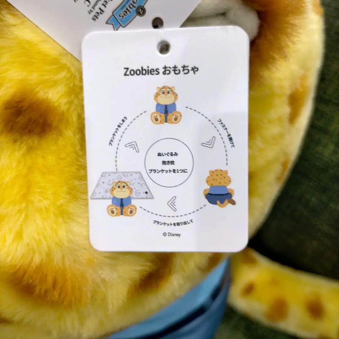 ズートピア ベンジャミン・クロウハウザー ぬいぐるみ 50cm