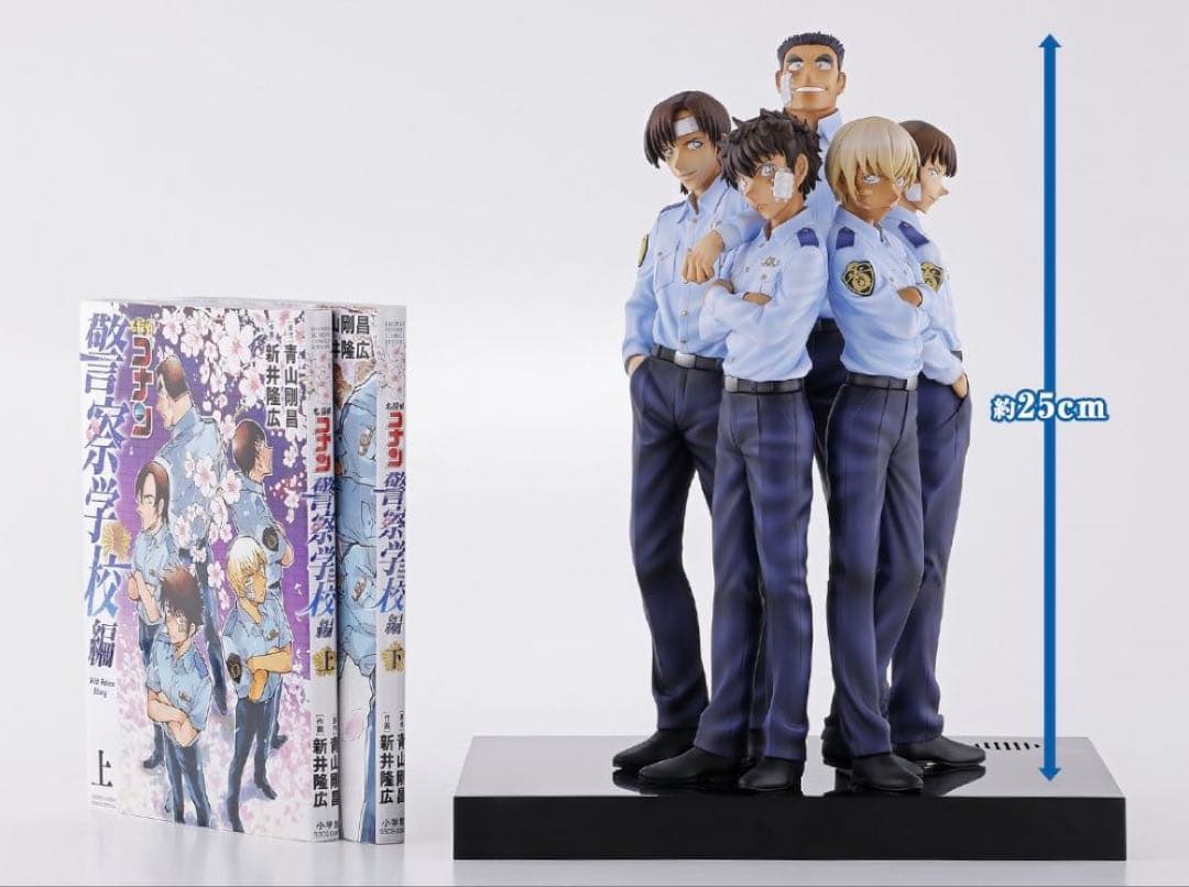 名探偵コナン 警察学校組 フィギュア