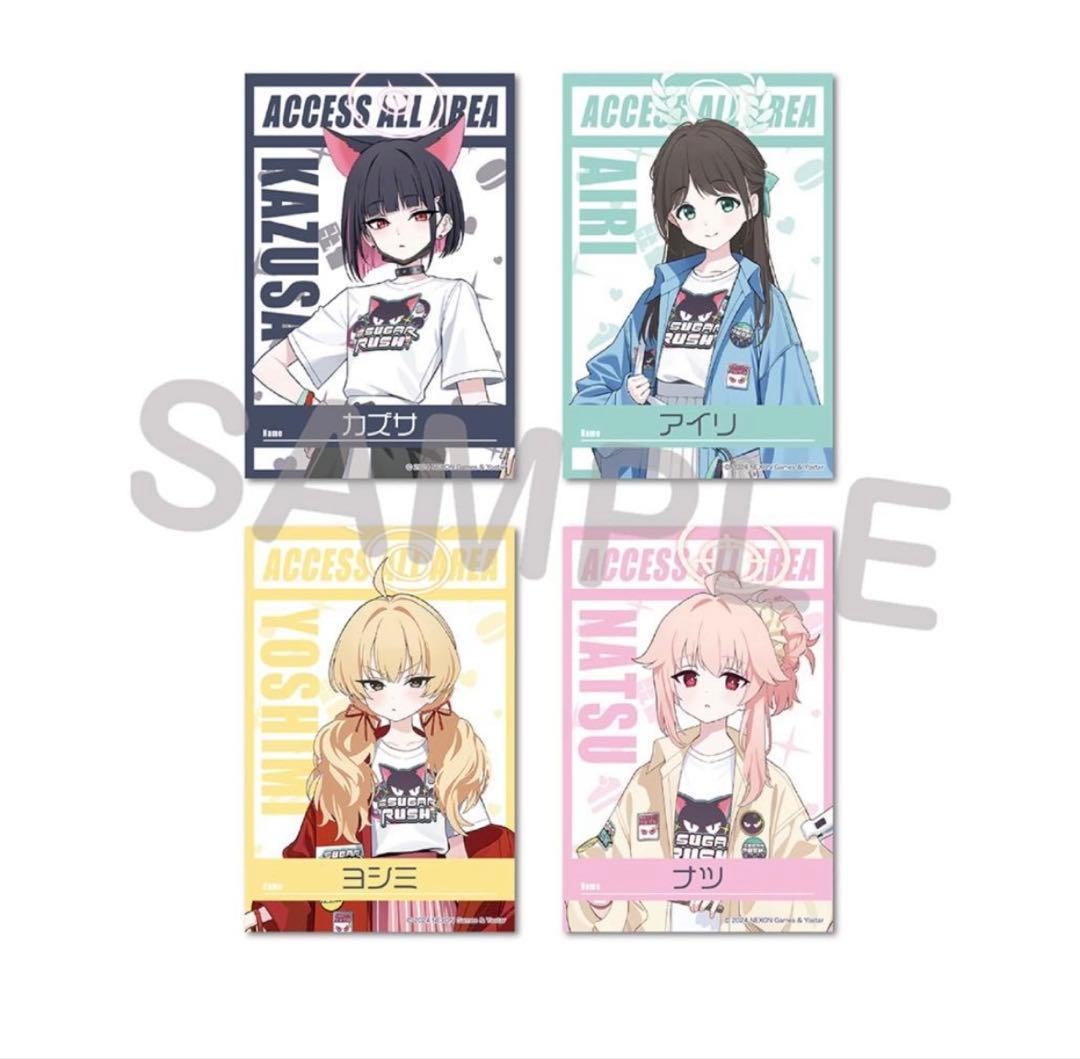 ブルーアーカイブ　周年記念　SUGAR RUSH グッズまとめ売り