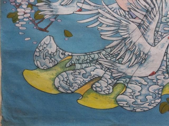 《お引取限定》バオ・フェン　直筆サイン『CHERRY BLOSSOM』0418P