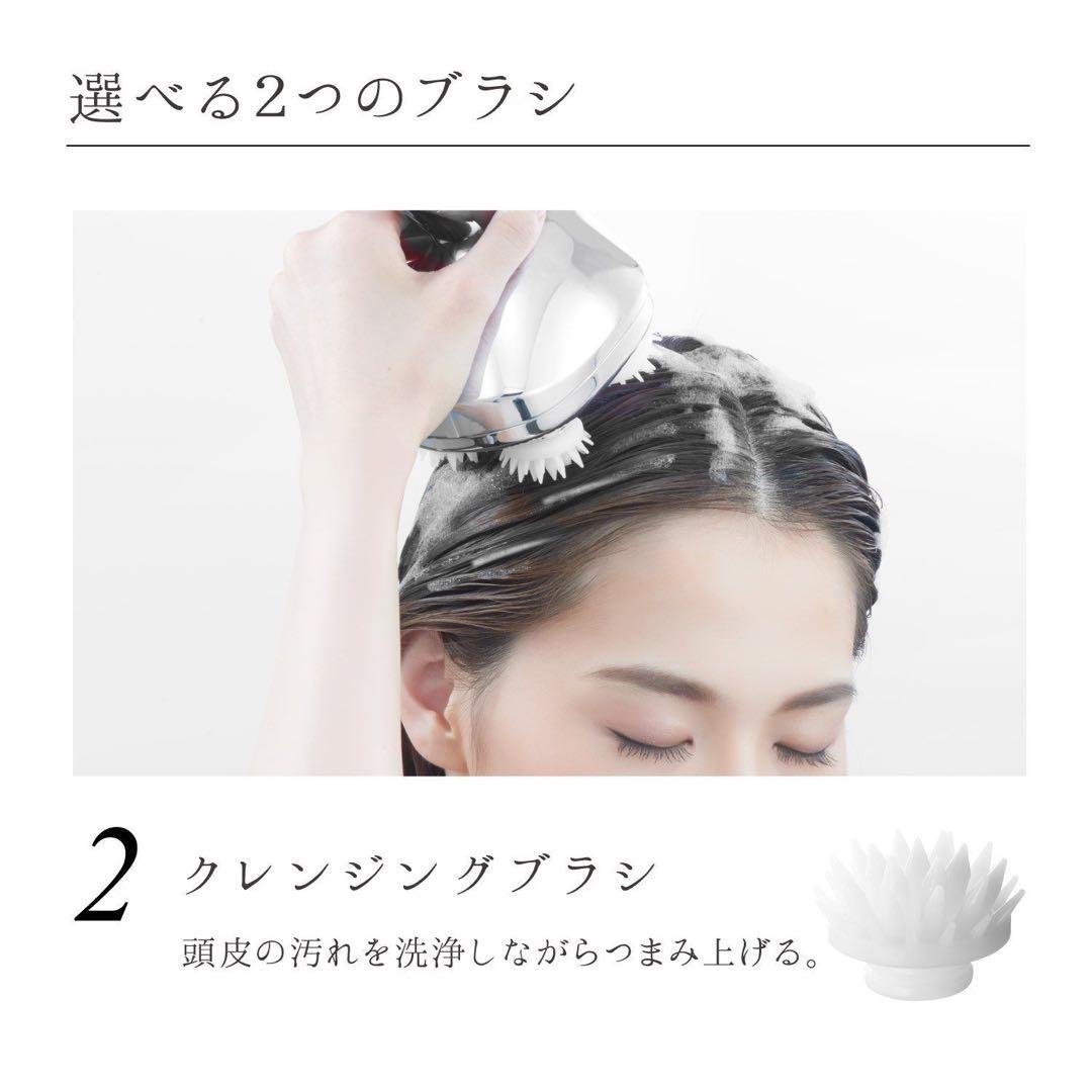 その他 ReFa GRACE HEAD SPA