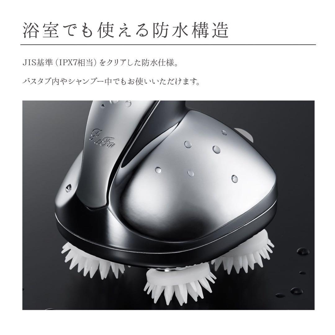 その他 ReFa GRACE HEAD SPA