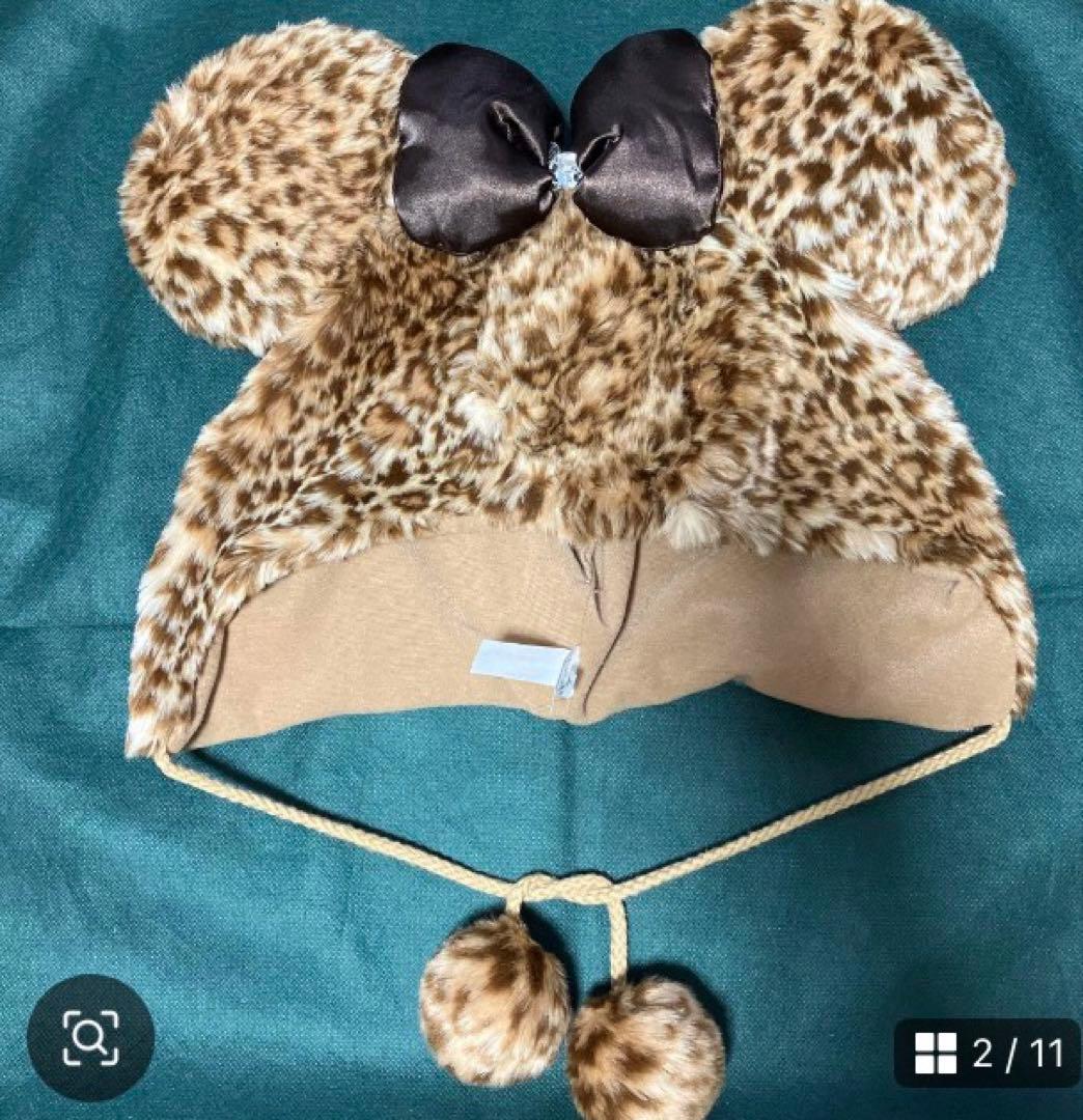 ディズニー ファンキャップ ヒョウ柄 ブラウン ビジュー レオパード