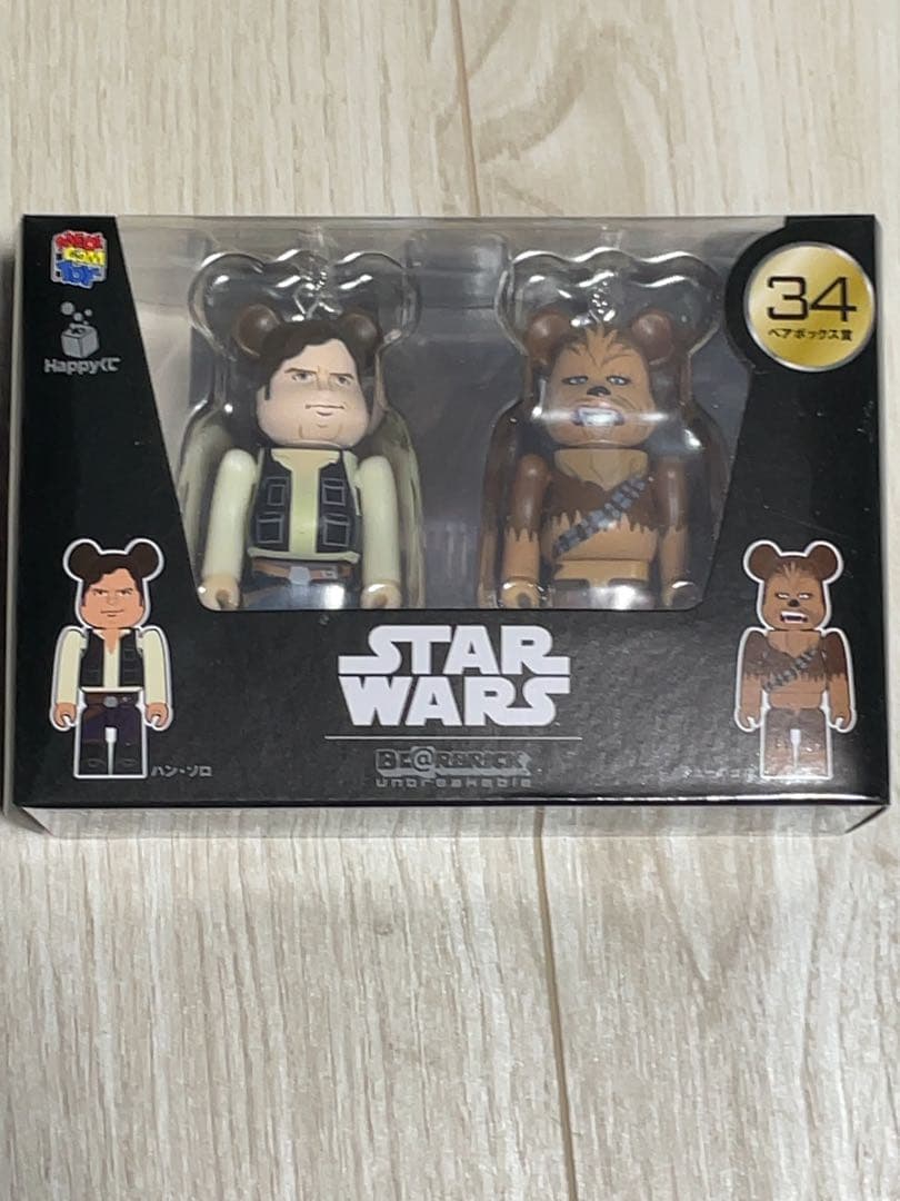 ベアブリック　スターウォーズ2体セット　全7種コンプセット　一番くじ　新品