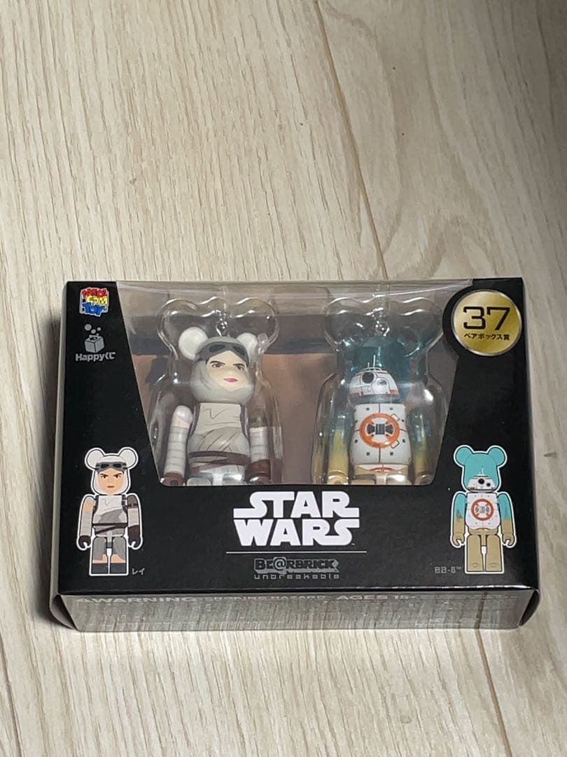 ベアブリック　スターウォーズ2体セット　全7種コンプセット　一番くじ　新品
