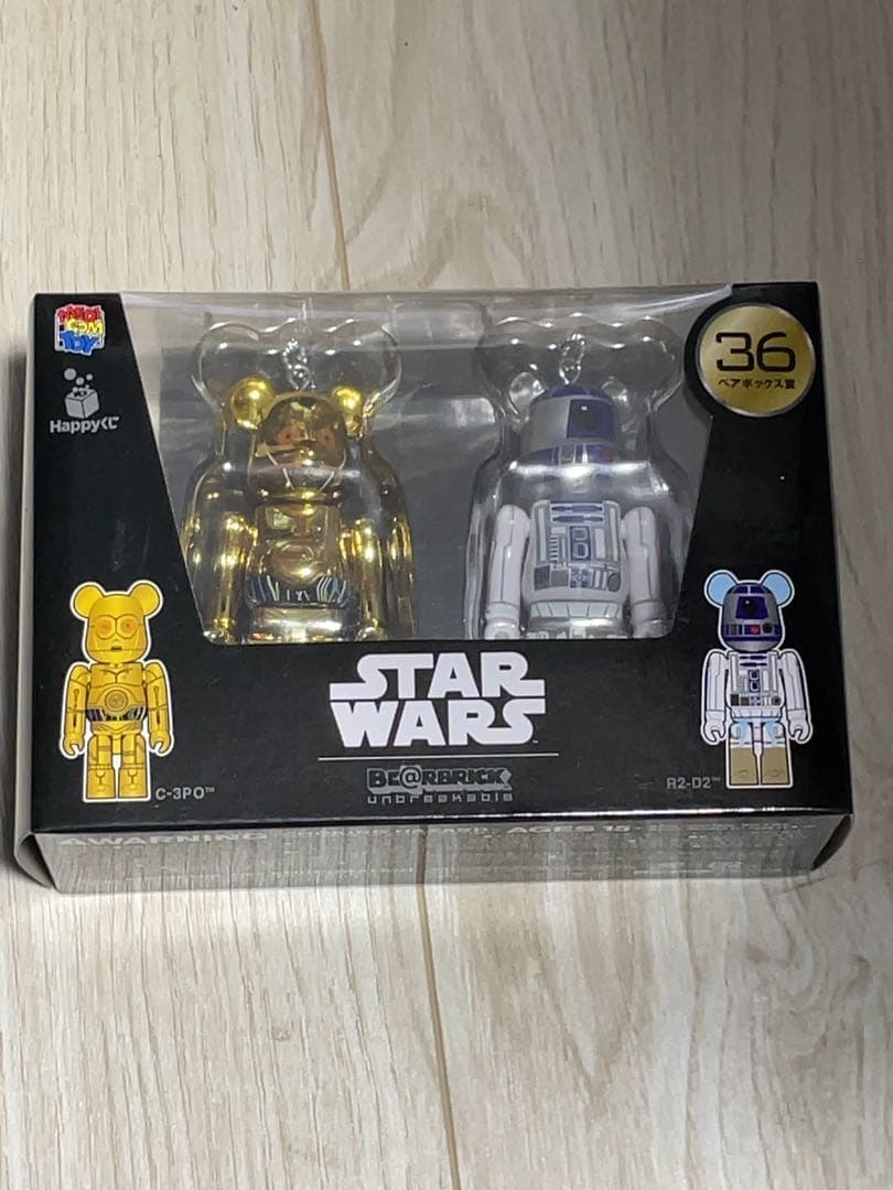 ベアブリック　スターウォーズ2体セット　全7種コンプセット　一番くじ　新品