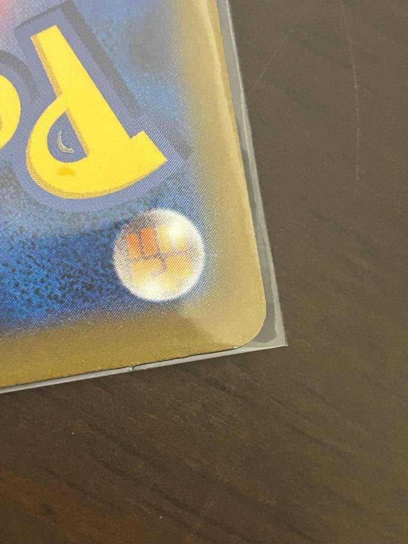 メガリザードン×2 MリザードンEX おまけ付き