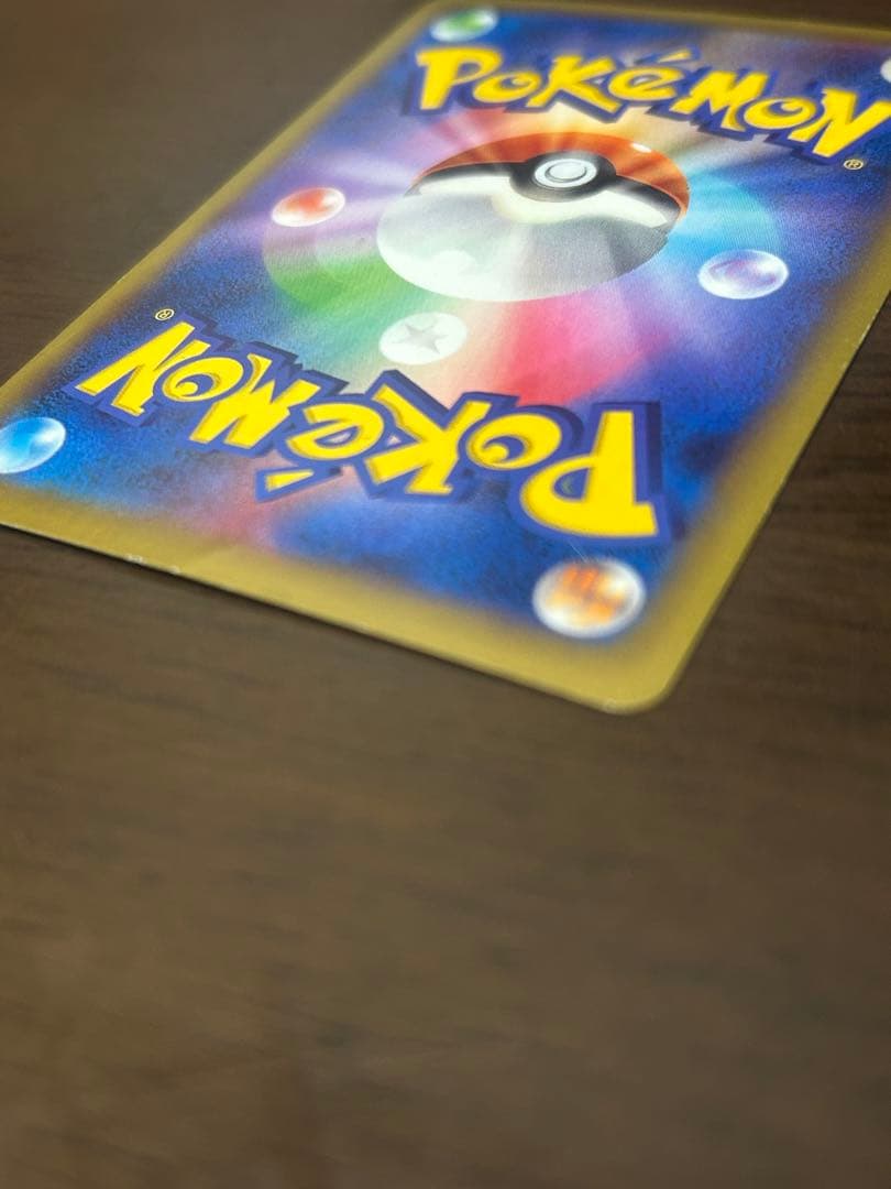 メガリザードン×2 MリザードンEX おまけ付き