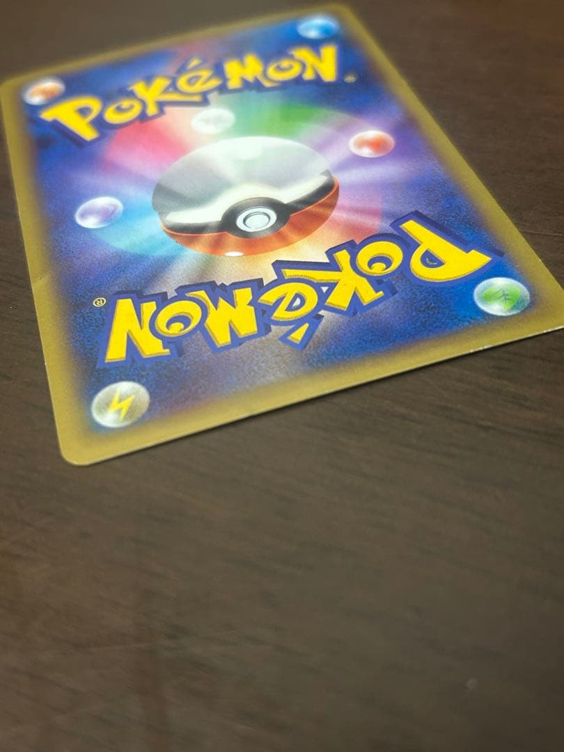 メガリザードン×2 MリザードンEX おまけ付き