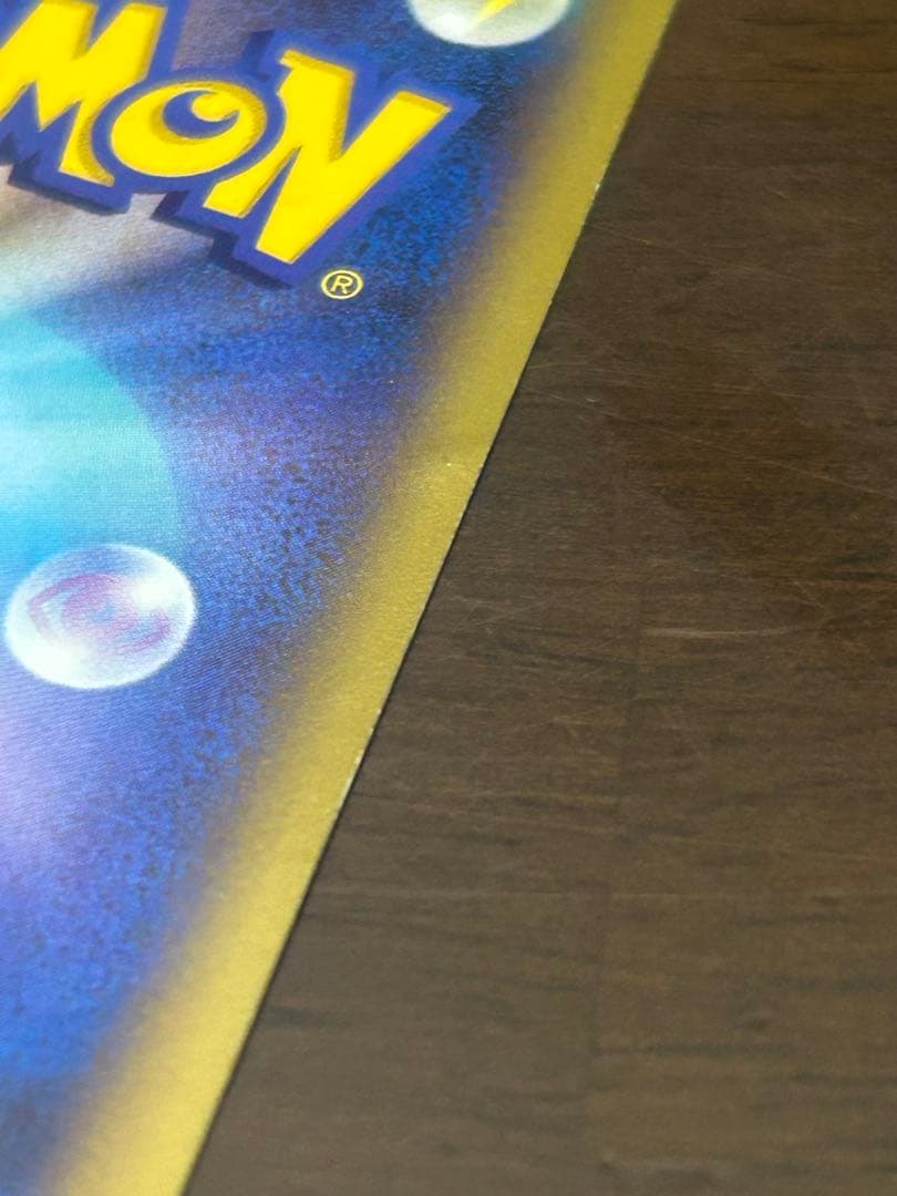 メガリザードン×2 MリザードンEX おまけ付き